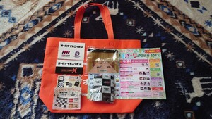 * hall limitation * Nippon broadcast radio park in day ratio .2023 all Night Nippon sticker clear pouch pouch radio living shopa-