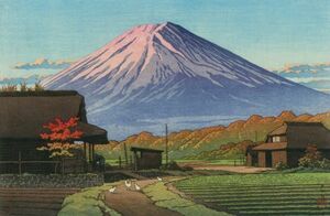 ★手漉き紙『富士山 』額付き　はがきサイズ　和紙 葉書 絵手紙 書画 水彩画 水墨画 墨絵 押絵 切り絵 ★