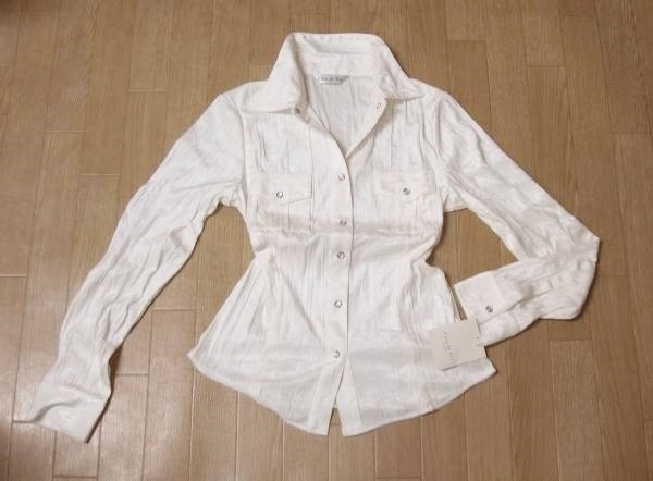 ◆新品◆ストレッチベロアシャツ オフホワイト 13号 (L~LL) 2448