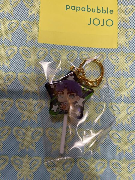 JOJOWORLD2 キャンディ風アクリルキーホルダー ジョナサン