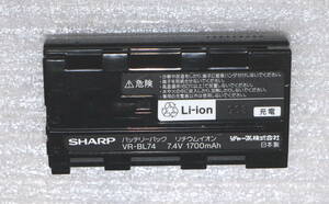  希少品 SHARP　バッテリーパック　リチウムイオン　VR-BL74 　7.4v　1700mA