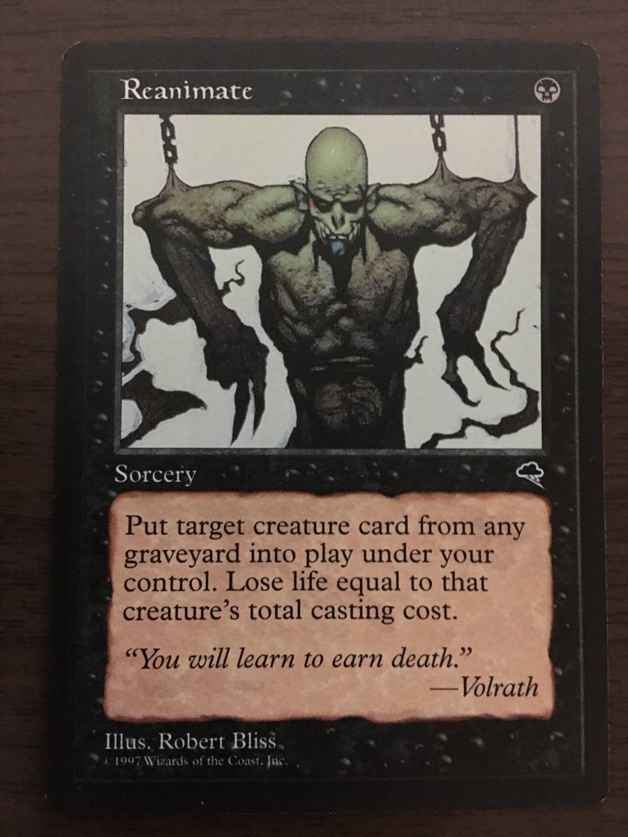 ヤフオク! -「mtg テンペスト」(黒) (ノーマルカード)の落札相場・落札価格