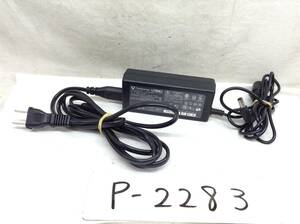 P-2283 LITEON 製 PA-1650-01 仕様 19V 3.42A ノートPC用ACアダプター　即決品