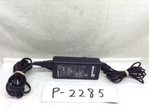 P-2285 SHARP 製 EA-RJ2V 仕様 19V 3.16A ノートPC用ACアダプター　即決品_画像1