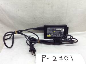 P-2301 NEC 製 PA-1650-37N 仕様 20V 3.25A ノートPC用ACアダプター　即決品