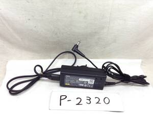 P-2320 NEC 製 ADP-65JH E 仕様 19V 3.42A ノートPC用ACアダプター　即決品