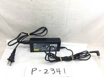 P-2341 NEC 製 PA-1900-35 仕様 19V 4.74A ノートPC用ACアダプター　即決品_画像1