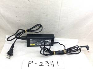 P-2341 NEC 製 PA-1900-35 仕様 19V 4.74A ノートPC用ACアダプター　即決品