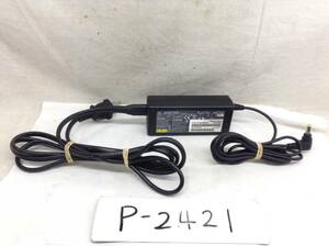 P-2421 FUJITSU 製 ADP-60ZH A 仕様 19V 3.16A ノートPC用ACアダプター 即決品