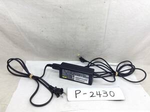 P-2430 FUJITSU 製 ADP-60ZH A 仕様 19V 3.16A ノートPC用ACアダプター 即決品