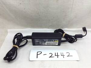 P-2442 FUJITSU 製 A11-065N5A 仕様 19V 3.42A ノートPC用ACアダプター　即決品