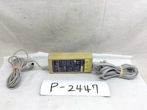 P-2447 FUJITSU 製 FMV-AC304W 仕様 16V 3.36A ノートPC用ACアダプター　即決品