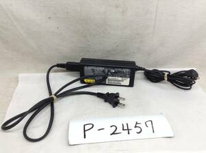 P-2457 FUJITSU 製 FMV-AC319 仕様 19V 3.16A ノートPC用ACアダプター　即決品