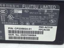 P-2462 FUJITSU 製 FMV-AC319 仕様 19V 3.16A ノートPC用ACアダプター　即決品_画像8