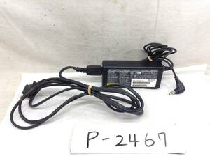 P-2467 FUJITSU 製 FMV-AC319 仕様 19V 3.16A ノートPC用ACアダプター　即決品