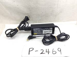 P-2469 FUJITSU 製 ADP-60ZH A 仕様 19V 3.16A ノートPC用ACアダプター　即決品