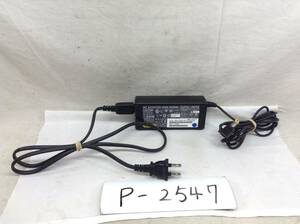 P-2547 FUJITSU 製 SED80N2-19.0 仕様 19V 3.37A ノートPC用ACアダプター　即決品