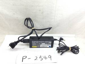 P-2549 FUJITSU 製 SED80N2-19.0 仕様 19V 3.37A ノートPC用ACアダプター　即決品