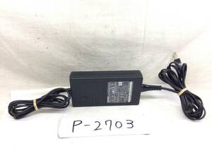 P-2703 TOSHIBA 製 PA3048U-1ACA 仕様 15V 4A ノートPC用ACアダプター　即決品