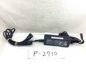 P-2710 TOSHIBA 製 ADP-75SB AB 仕様 19V 3.95A ノートPC用ACアダプター　即決品