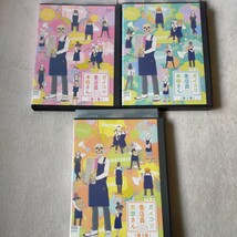 ガイコツ書店員本田さん　全3巻_画像1