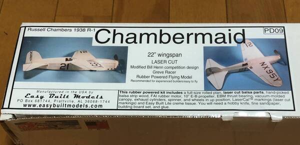 【ゴム動力機】Easy Built社製 Chambermaid (L/C仕様)（翼長：22”＝559ｍｍ）・・・残り1