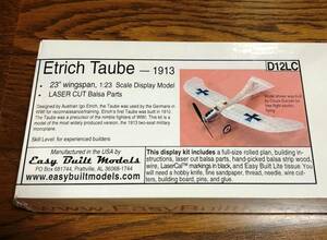 《ディスプレイモデル》Easy Built製 Etrich Taube(L/C仕様)（翼長：23”=584mm）・・・残り2