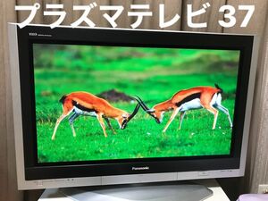 プラズマテレビ 37インチ Panasonic VIERA TH-37PX600 パナソニック ビエラ TV