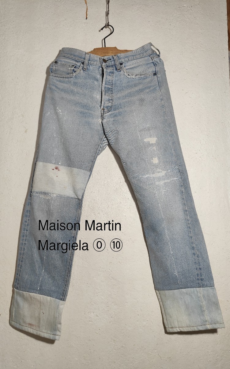 ヤフオク! -「マルジェラ アーティザナル」(ボトムス) (男性用)の落札