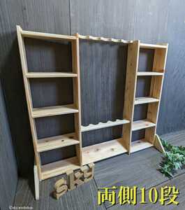  rod stand 5ps.@ small articles put both sides 10 step step long ver. hinoki made rod holder fishing rod storage 