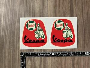 VESPA SCOOTER CASTROL ベスパ スクーター カストロール ステッカー デカール 2枚セット