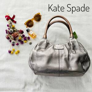 新品☆レア　大人おしゃれ♪　定価5万　KATESPADE　レザー　ハンドバッグ　シルバー　マグネット　Metallic Small Terrance　マーキュリー