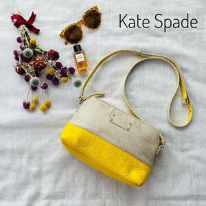 厳選☆高級　定価3万　大人おしゃれ　kate spade ケイトスペード　ショルダーバッグ　ツートンカラー　蛍光イエロー