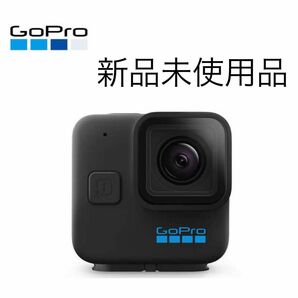 新品　ゴープロ GOPRO　アクションカメラ GoPro(ゴープロ)HERO11 Black Mini 　CHDHF111FW