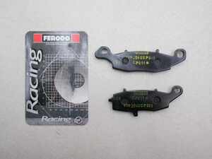 FERODO Ferodo brake pad bike Kawasaki VN 400 CLASSIC FDB2048 43082 0009