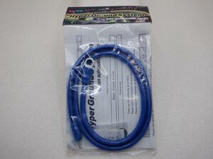  hyper Grand system all-purpose type wire 1000mm HG00008B blue blue earthing earth sun automobile 