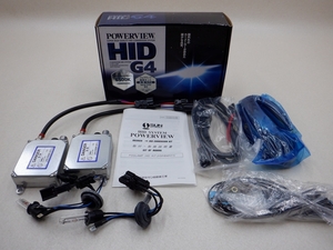 バーナーキット POWERVIEW パワービュー HIDバルブ PV0310665F HID-FOG H3 6500K サン自動車