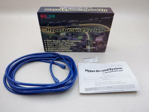  hyper Grand system all-purpose type wire 4500mm HG00012B blue blue earthing earth sun automobile 