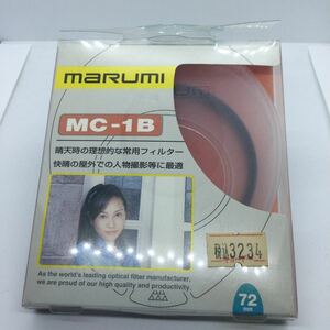 ★未使用品・送料無料★MARUMI マルミ 72mm MC-1B　レンズフィルター