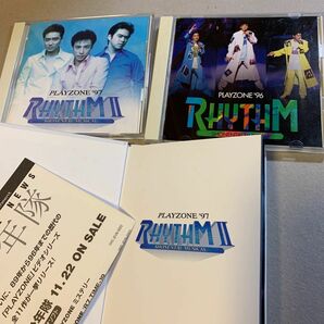 少年隊 CDアルバム2枚 PLAYZONE′96 「RYTHEM ｣PLAYZONE′97「RYTHEMⅡ」ミニフォトブック