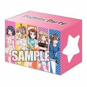 即決 送料込 BanG Dream! バンドリ！ 限定 非売品 「Poppin’Party」 デッキホルダー デッキケース 在庫3の画像3