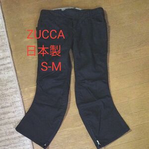 ZUCCA 黒パンツ