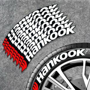 Hankook ハンコック タイヤレター ホワイトレター タイヤステッカー