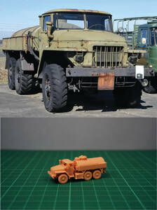 1/144 未組立 Russian URAL-375 Fuel Tanker (fine detail) Resin Kit (S2623)