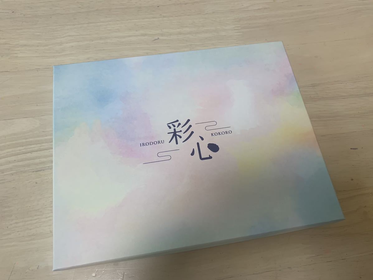 ヤフオク! -「テレボート カタログギフト」の落札相場・落札価格