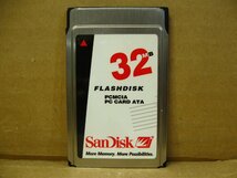 ▽SANDISK SDP3B-32-584 32MB FLASHDISK PCMCIA PC CARD ATA 中古 サンディスク PCカードメモリ_画像1