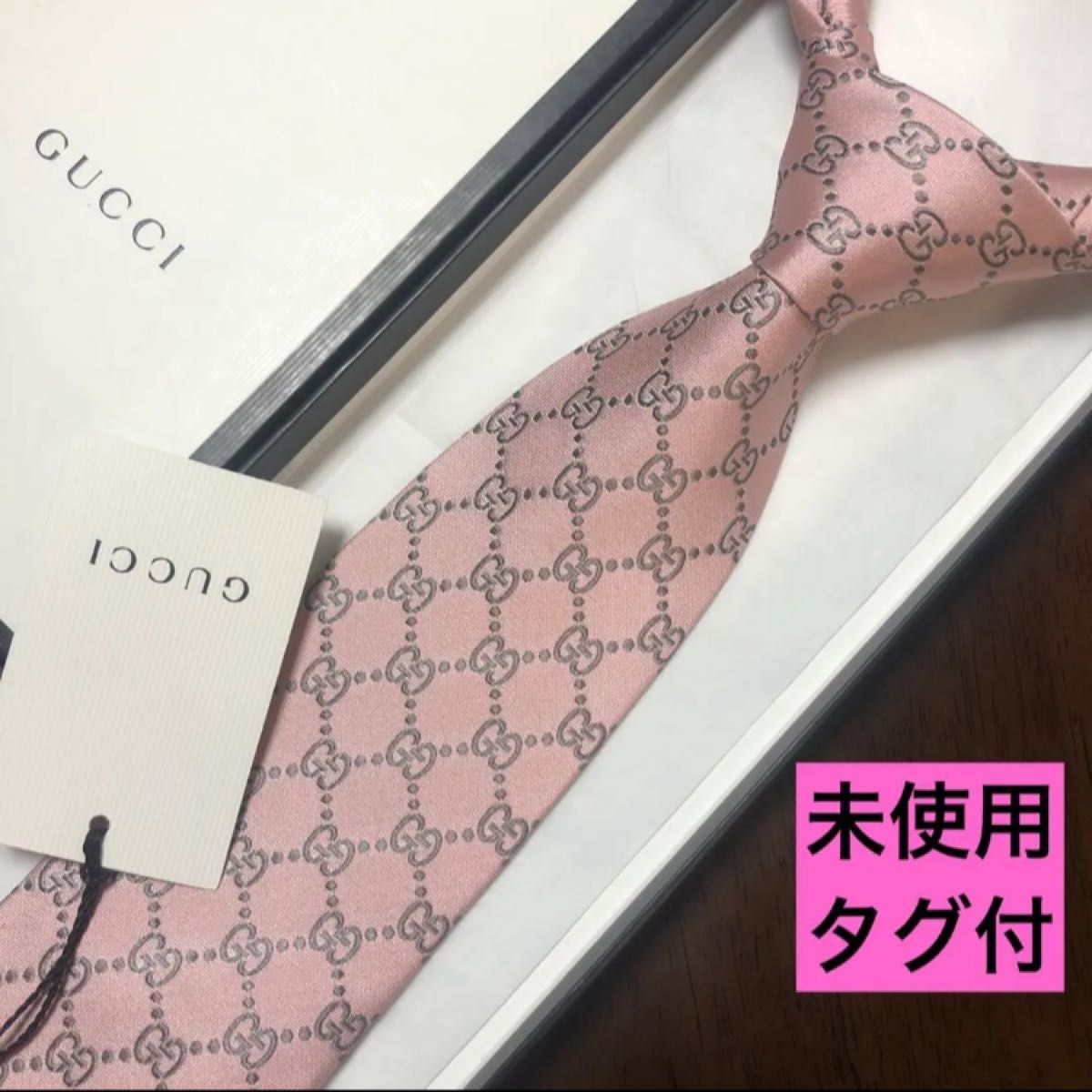 美品 GUCCI グッチ ネクタイ 黒・グレー GG柄 インターロッキングG