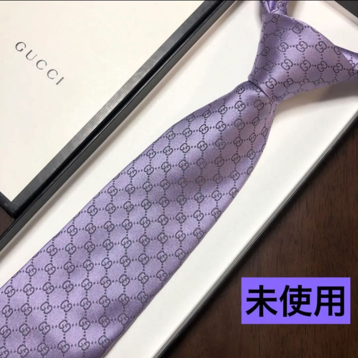 未使用 GUCCI グッチ ネクタイ 紫 GG柄 インターロッキングG 光沢・艶-