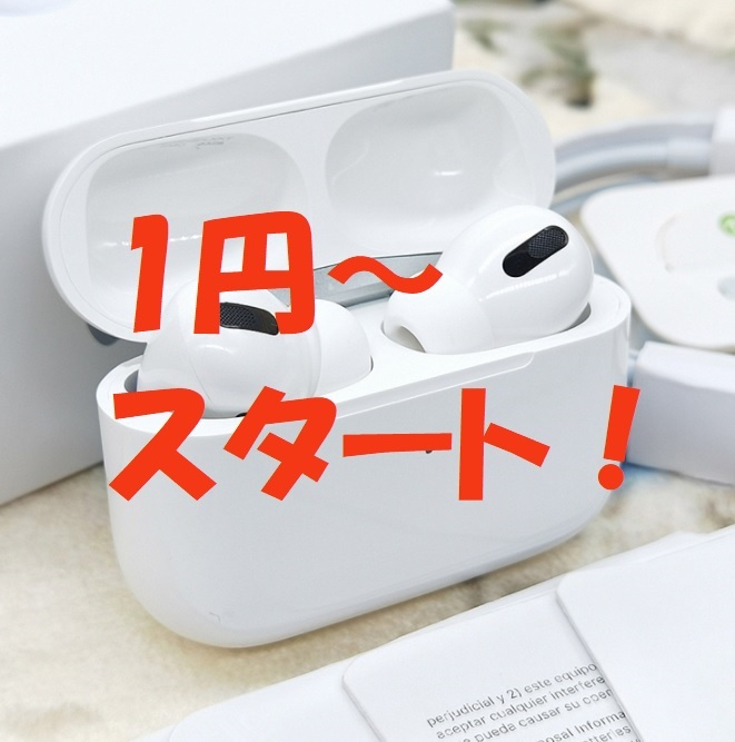ヤフオク! -airpods 充電ケースの中古品・新品・未使用品一覧 ヤフオク! -airpods 充電ケースの中古品・新品・未使用品一覧