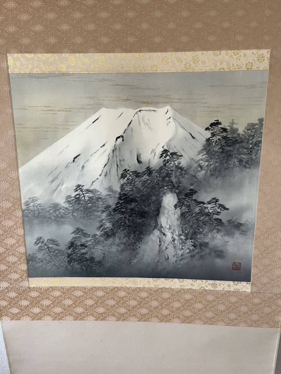 アイボリー×レッド ⭕️ 水彩 三輪晁勢 富士山 名作 額入り 絵 絵画